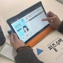 (하)위풍당당 초등수학 | 초등 사고력 수학 문제집영재교육원 관찰추천 필즈수학 초급(하) 자세한 사용 후기