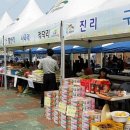 월림2리 마을회관 이미지