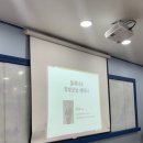 에코플래너스