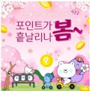 신한산소 이미지