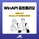 (주)이트락 이미지