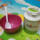 세안마을 이미지