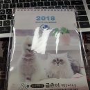서초대로 124 이미지