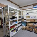 연신중학교 이미지