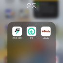 [헬스 일기] EP1. 가산동 내돈내산 피티 시작, 헬린이 피티 3회차 후기
