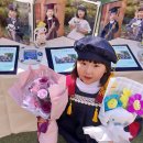 다은유치원 이미지