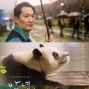 주식회사 에이컴즈