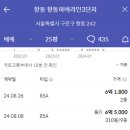 스터디캐슬부천 이미지
