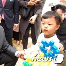 대통령어린이집 이미지