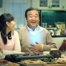 미담참숯불구이 이미지