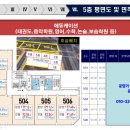 더으뜸 이미지