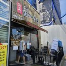 제주탐라짬뽕 - 광명시 하안로 60 | 인천 서구 짬뽕 맛집, 제주 탐라 짬뽕 본점 솔직후기