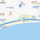 동백섬입구(웨스틴조선비치) 이미지
