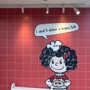 경상남도 서부청사 | 진주 초전동 카페 애견 동반 가능 베이글 맛집 &#39;타타스 베이글 진주점&#39;