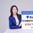 GS25한진본 이미지