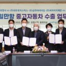 삼주기업(주) 이미지