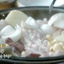 향토곱창 이미지