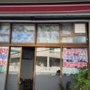 서귀포토속촌 이미지