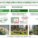 아세아전자 이미지
