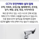 서광 세탁소 이미지