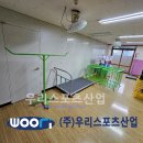 광덕초등학교 이미지