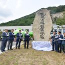 용궐산자연휴양림 이미지