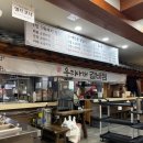 아재갈비찜 | 양산:) 덕계 우리아재갈비찜, 아이랑 밥집추천