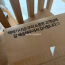토이스토리 레고 랏소 43306 신제품 실물이 더 귀엽 내돈내산 후기