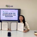 예유당
