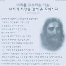 소3-26 이미지