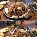 길동한우곱창