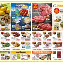 이마트 월배점 이미지