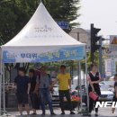 그늘막22 이미지