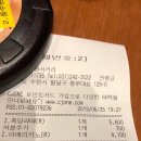투썸플레이스동수원 이미지