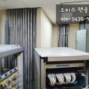 인항로 이미지