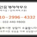 정일 여관 이미지