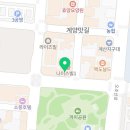 강남모던빌/강남프라자 이미지