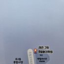 해운대로 469번길 이미지