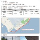 영종해안남로 이미지