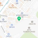 아워웨이브코우민칸