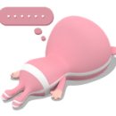 퀸토탈케어 이미지
