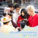 제로베이스원 카카오 검색결과