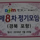 한옥사랑방 이미지