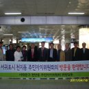 천연동자치회관 이미지