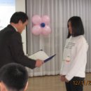 예주
