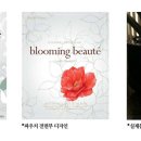 아이비상사 이미지