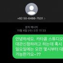 0506스튜디오 이미지