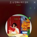 비와이엔지니어링