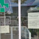 광주보람병원 이미지