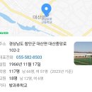 경남로봇고등학교 이미지